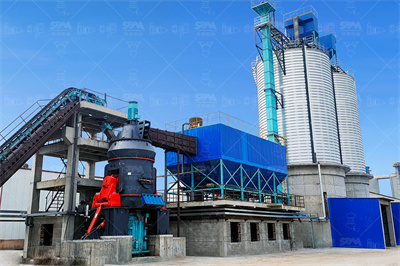 黎明重工年产15万吨重钙粉生产线_报价黎明重工股份有限公司