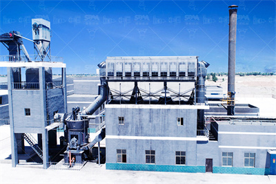 年产30万吨石灰石钙粉生产建设项目可行性研究报告.docx