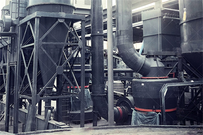 石材基础知识培训PPT课件 百度文库