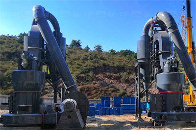 水泥粉磨工艺及设备工艺流程 百家号