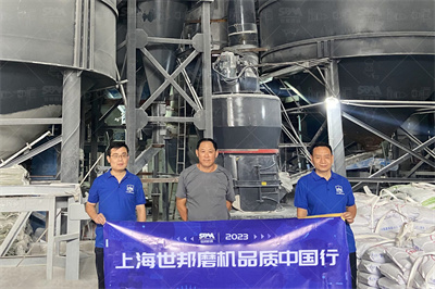 预粉碎工艺在粉磨系统中应注意的问题百度经验